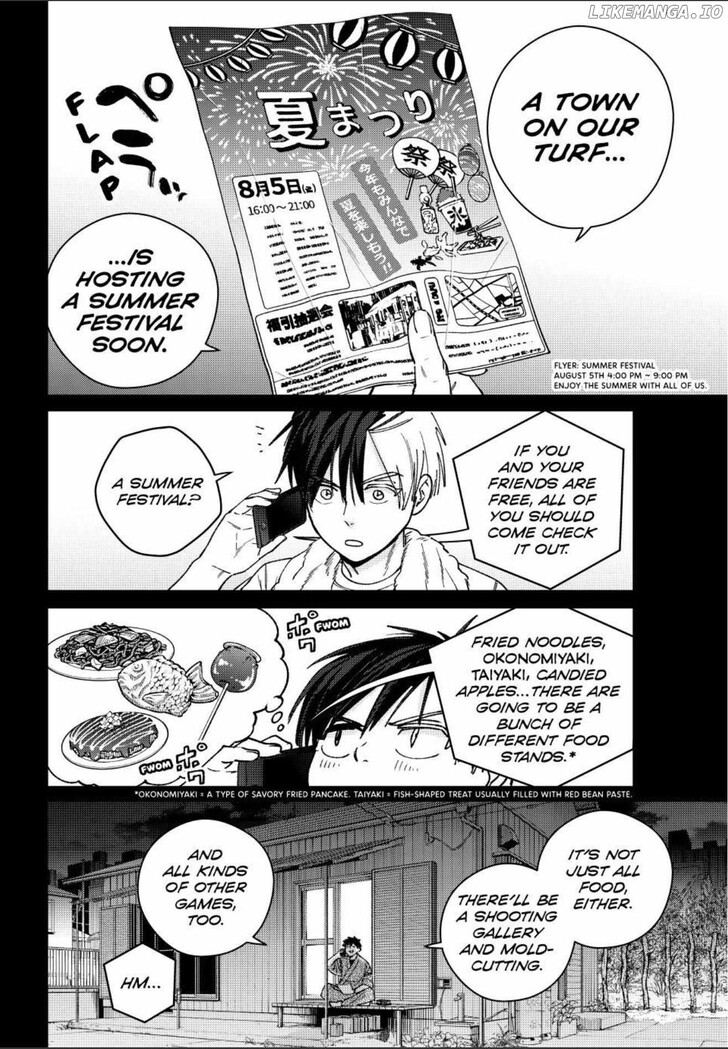 Wind Breaker, Chapter 179 image 06